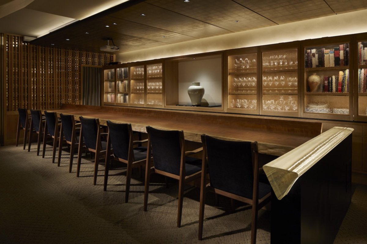 bar MINT