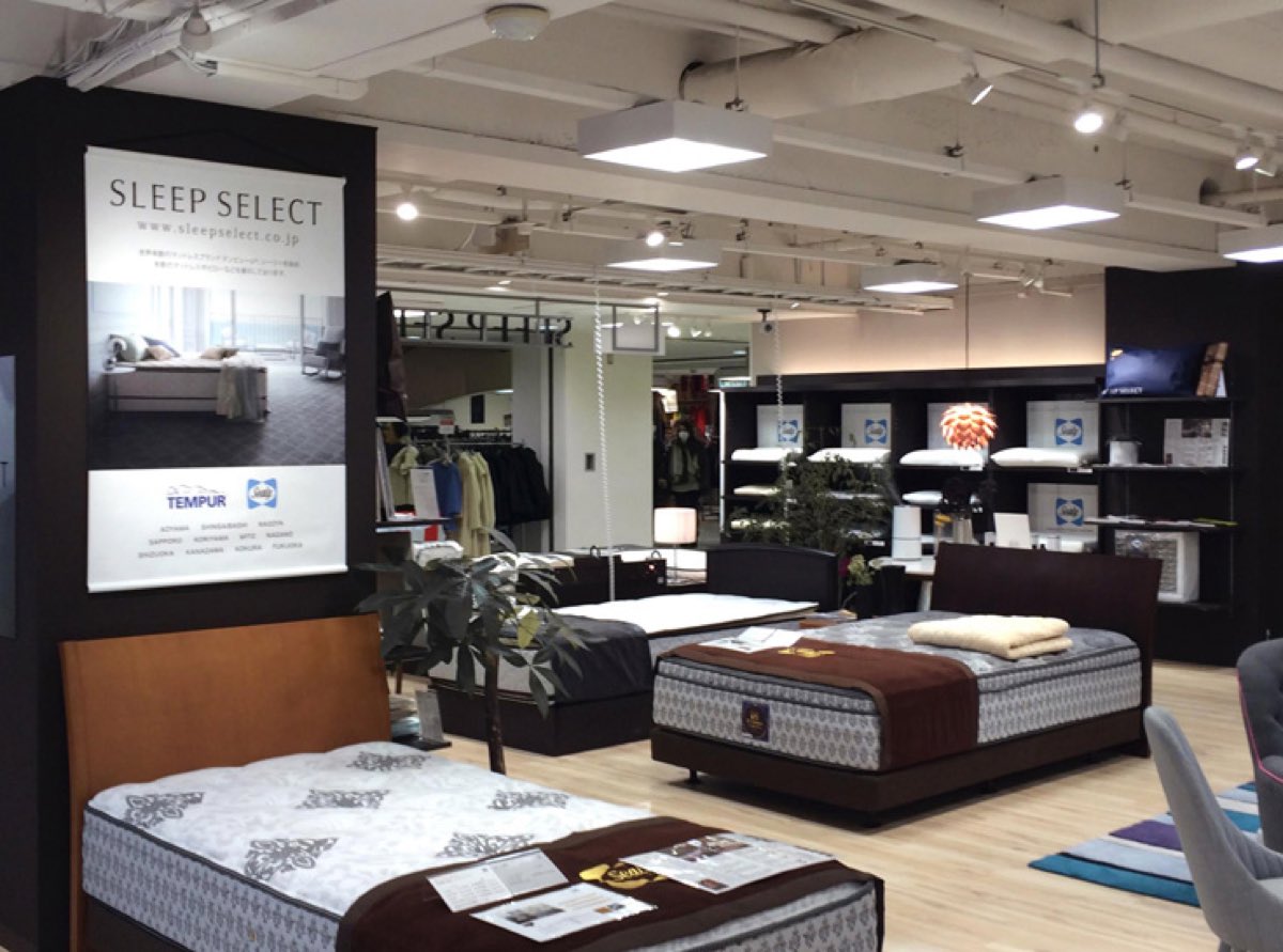 SLEEPSELECT ショールーム