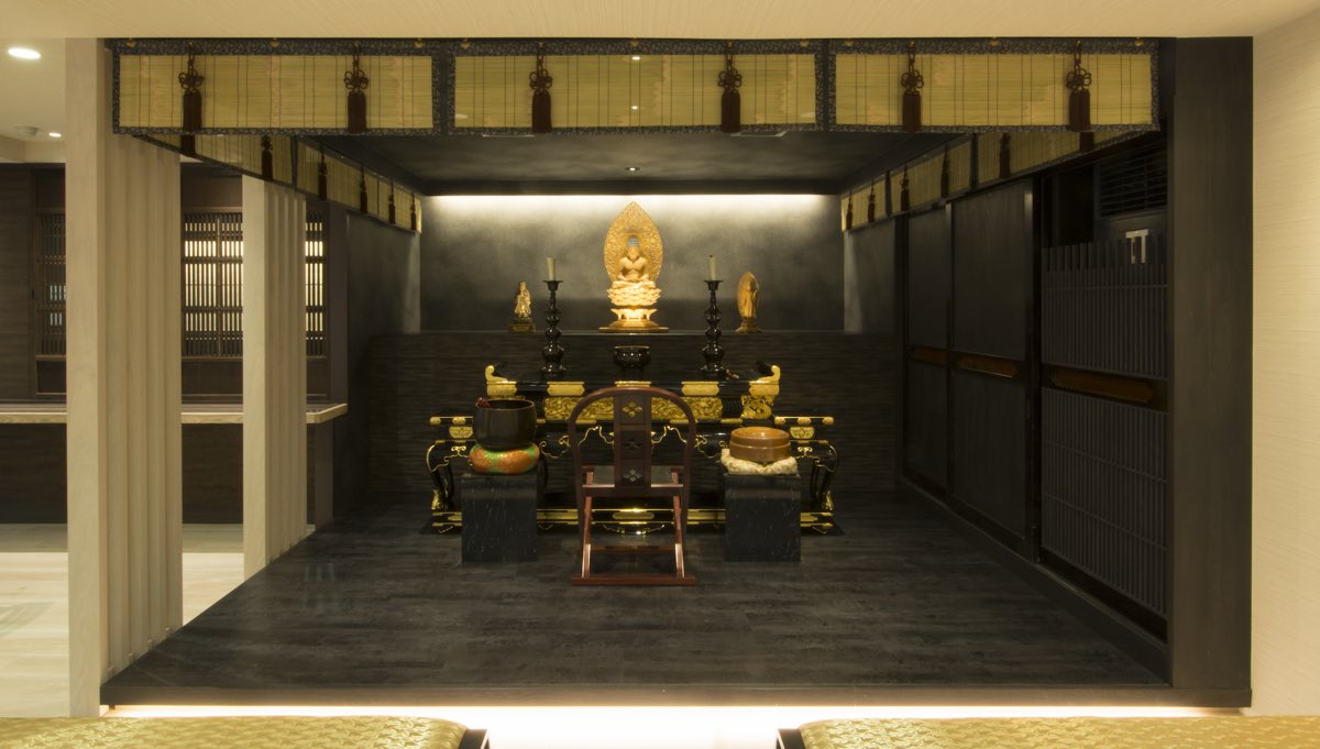 一龍院 Cafe teras