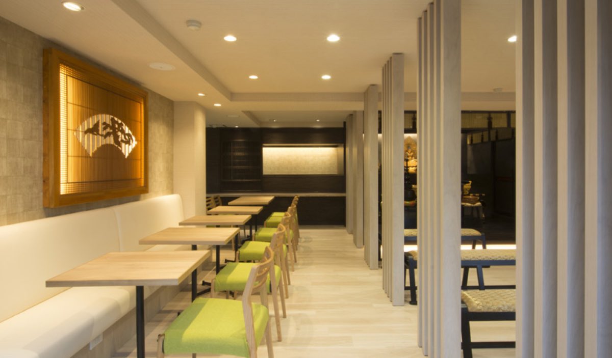 一龍院 Cafe teras