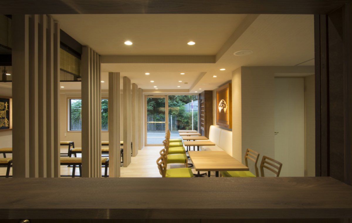一龍院 Cafe teras