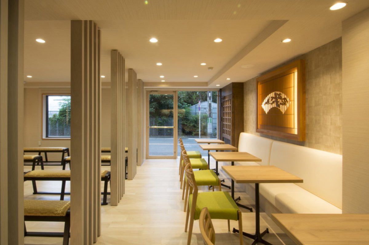一龍院 Cafe teras