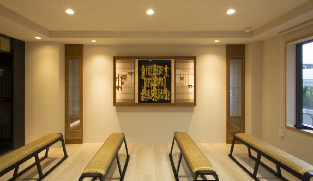 一龍院 Cafe teras