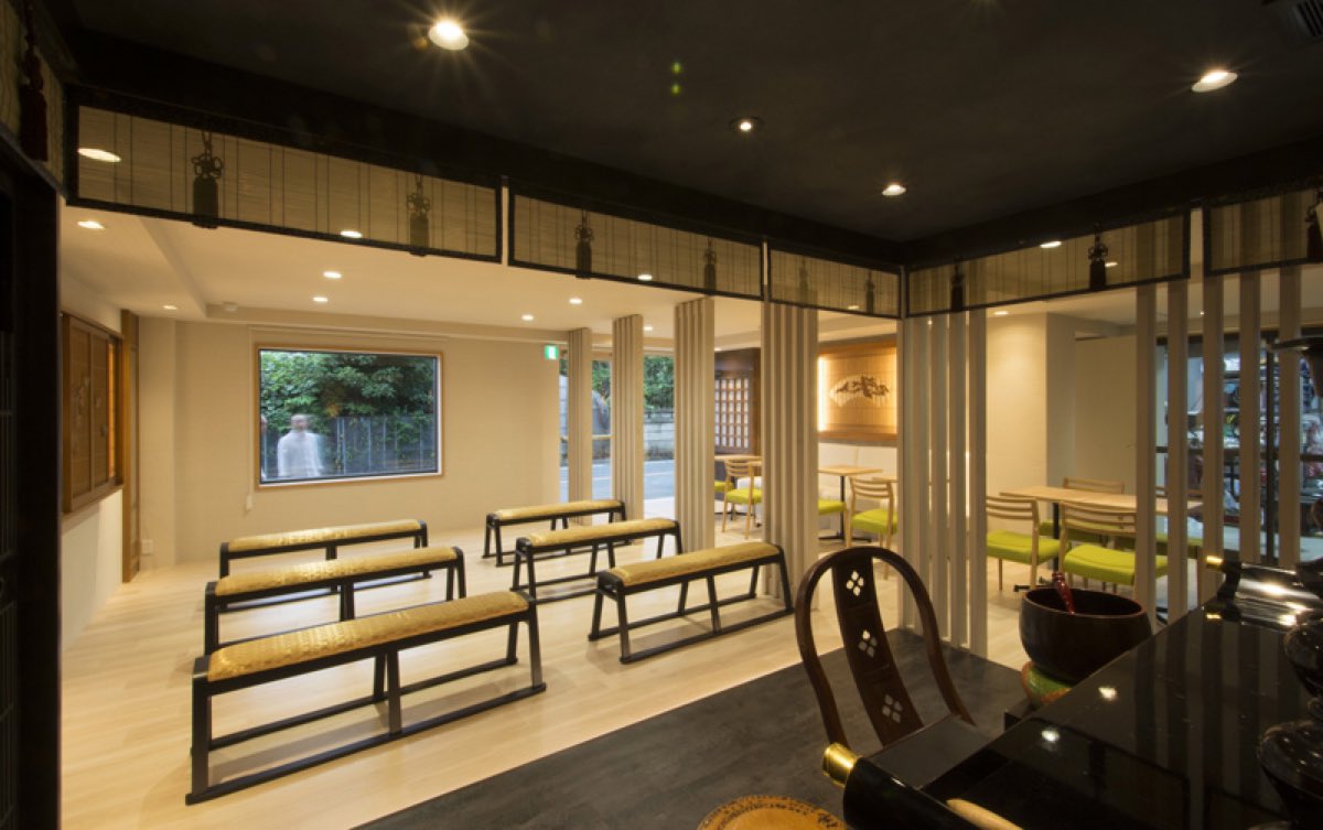 一龍院 Cafe teras