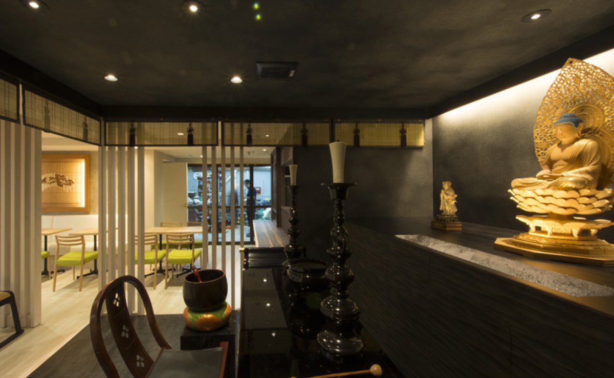 一龍院 Cafe teras