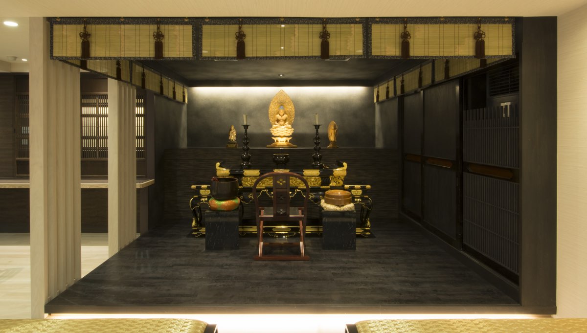 一龍院 Cafe teras